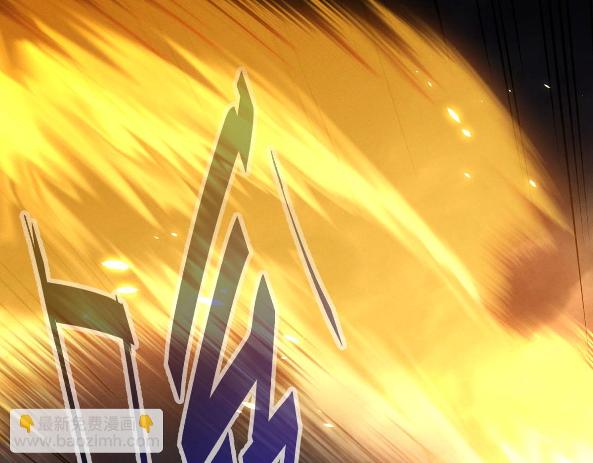 開局就無敵 - 第114話 奪標（一）(4/4) - 4