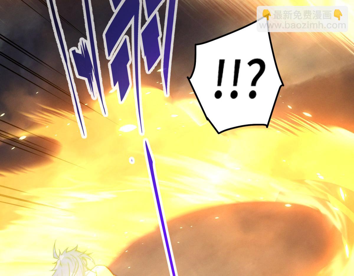 開局就無敵 - 第114話 奪標（一）(4/4) - 5