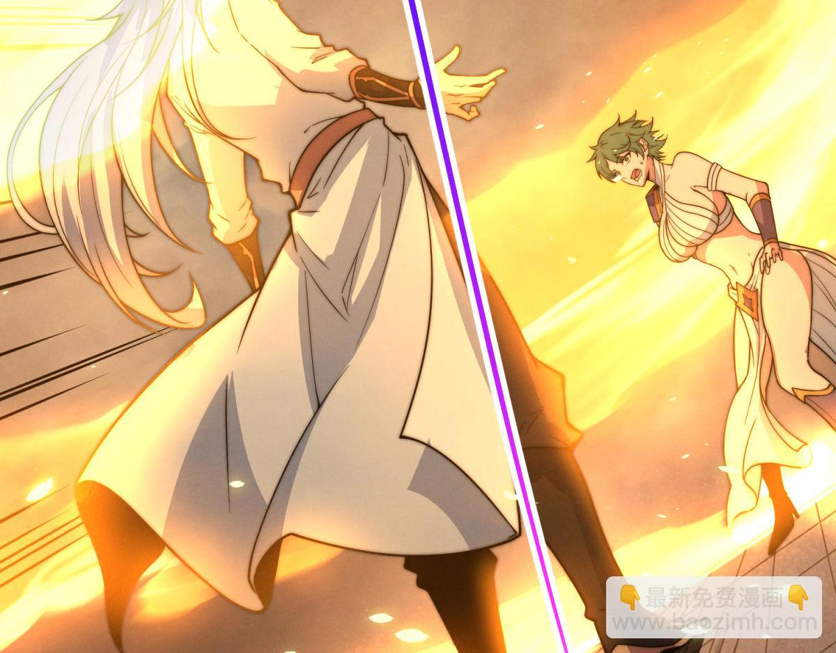 開局就無敵 - 第114話 奪標（一）(4/4) - 6