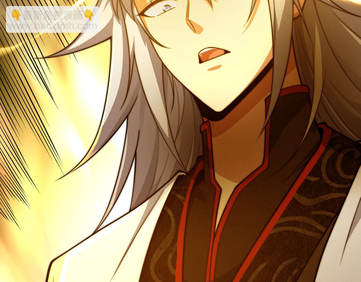 開局就無敵 - 第114話 奪標（一）(4/4) - 2