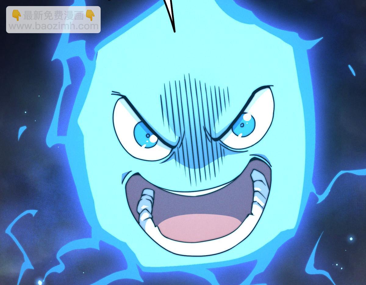 開局就無敵 - 第114話 奪標（一）(4/4) - 6