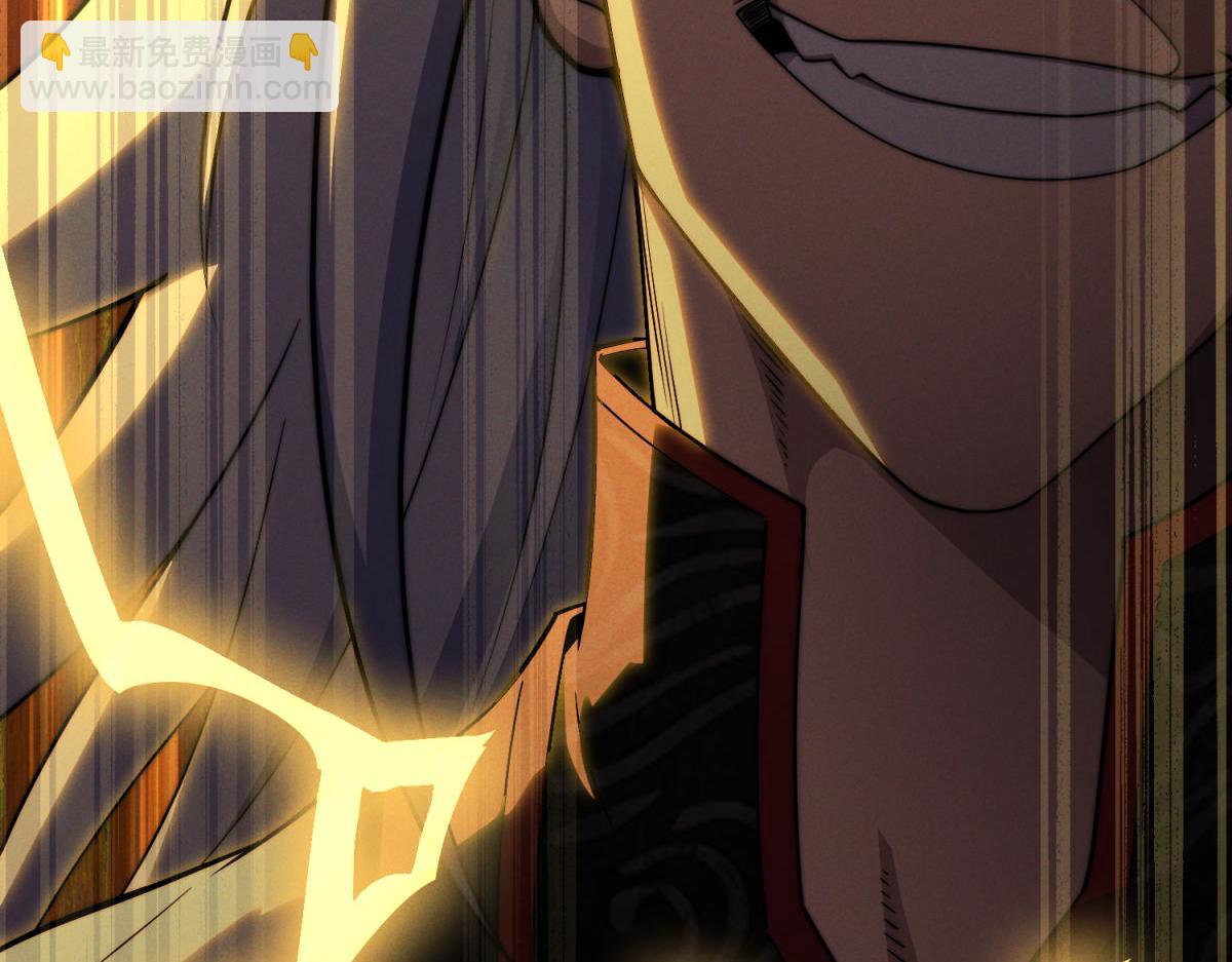 開局就無敵 - 第114話 奪標（一）(4/4) - 2