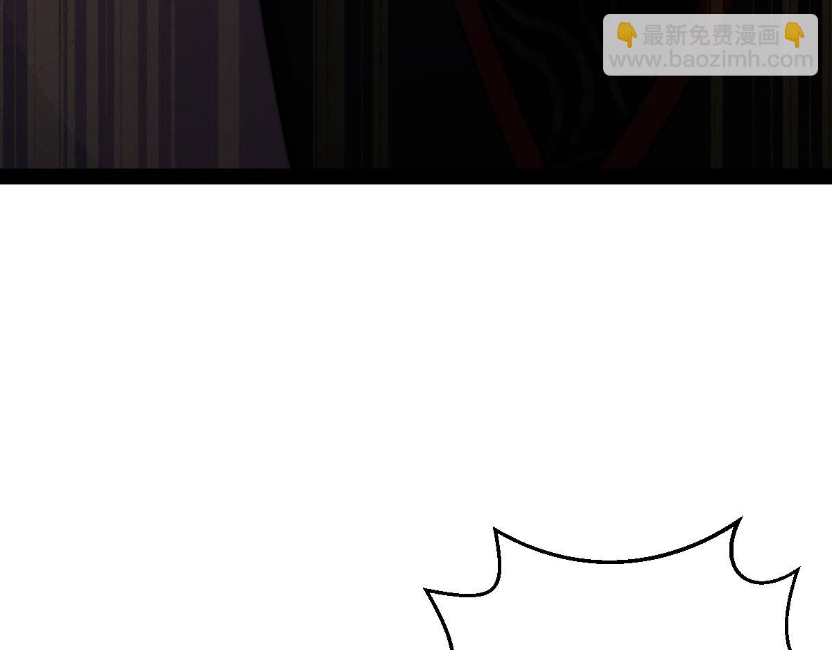 開局就無敵 - 第114話 奪標（一）(4/4) - 4