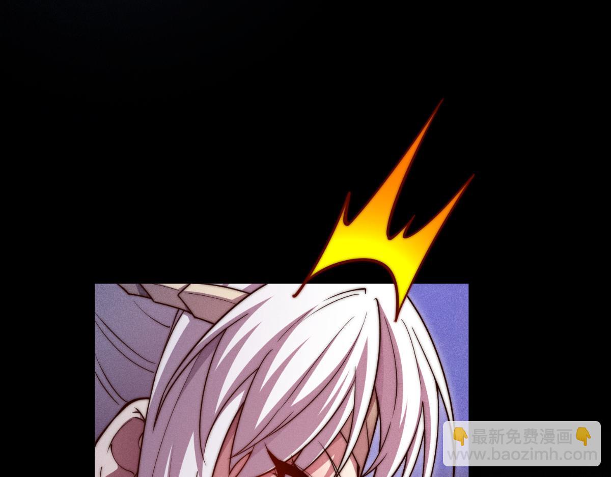 開局就無敵 - 第114話 奪標（一）(4/4) - 5