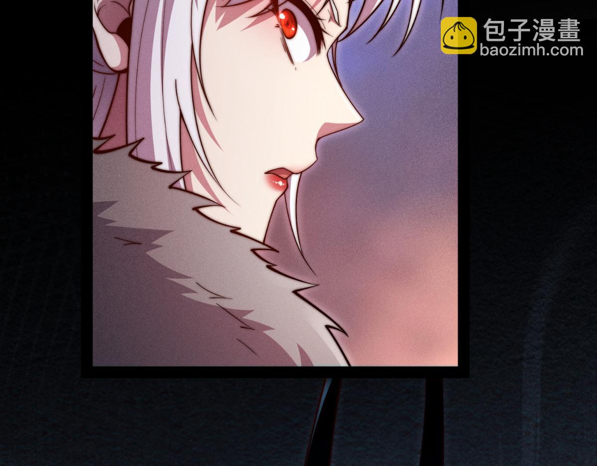 開局就無敵 - 第114話 奪標（一）(4/4) - 6