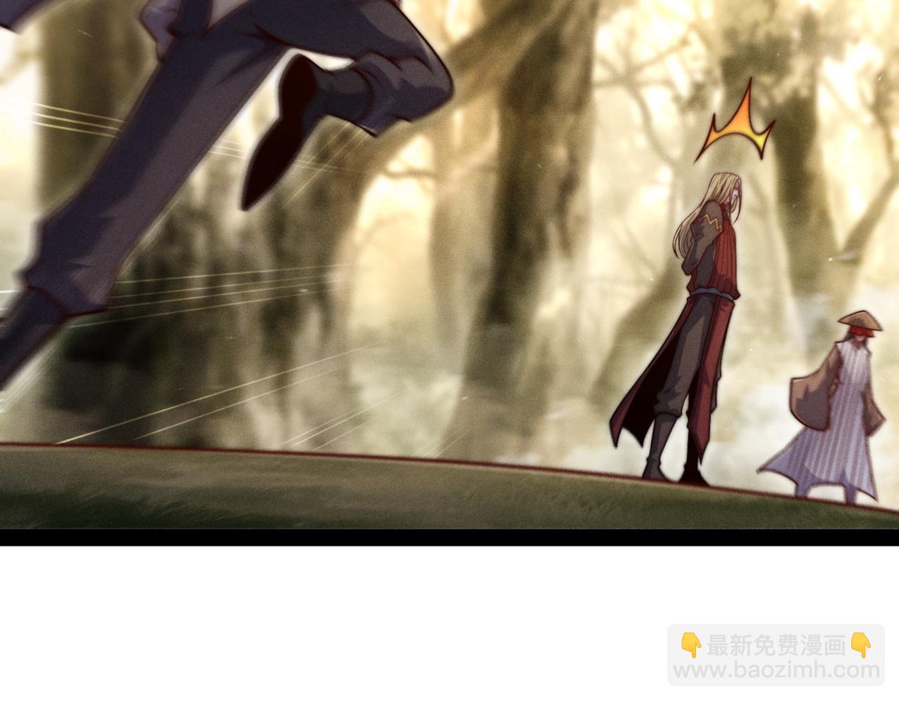 開局就無敵 - 第114話 奪標（一）(1/4) - 4