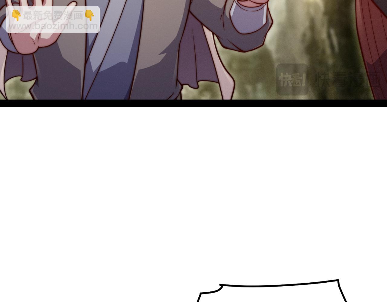 開局就無敵 - 第114話 奪標（一）(1/4) - 7