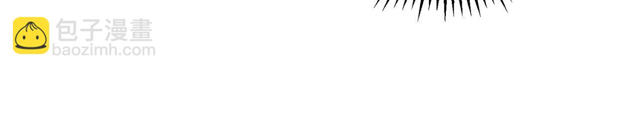 開局就無敵 - 第114話 奪標（一）(2/4) - 8