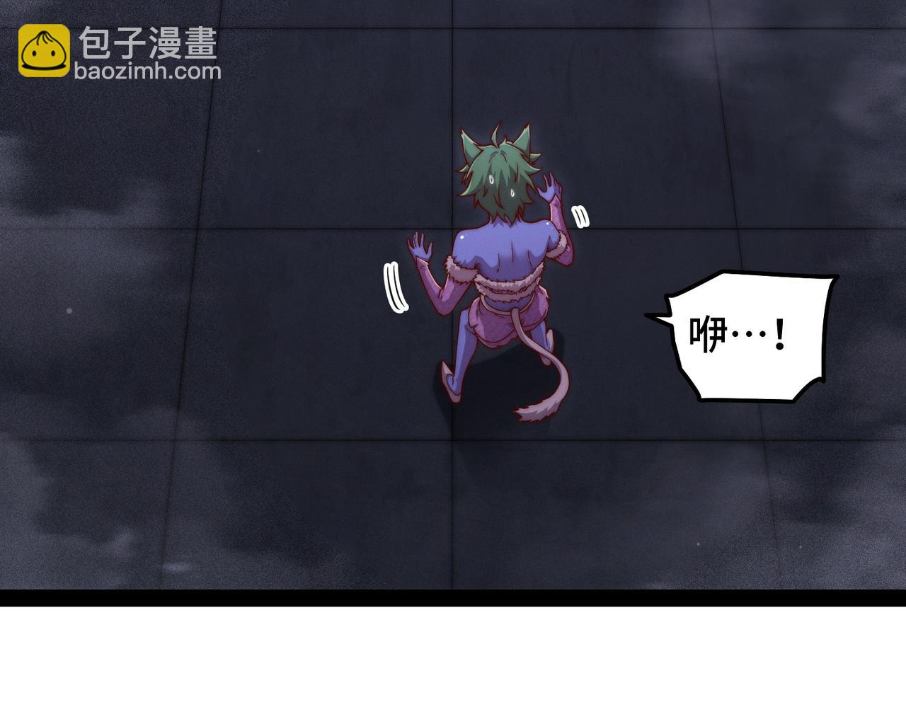 開局就無敵 - 第114話 奪標（一）(2/4) - 6