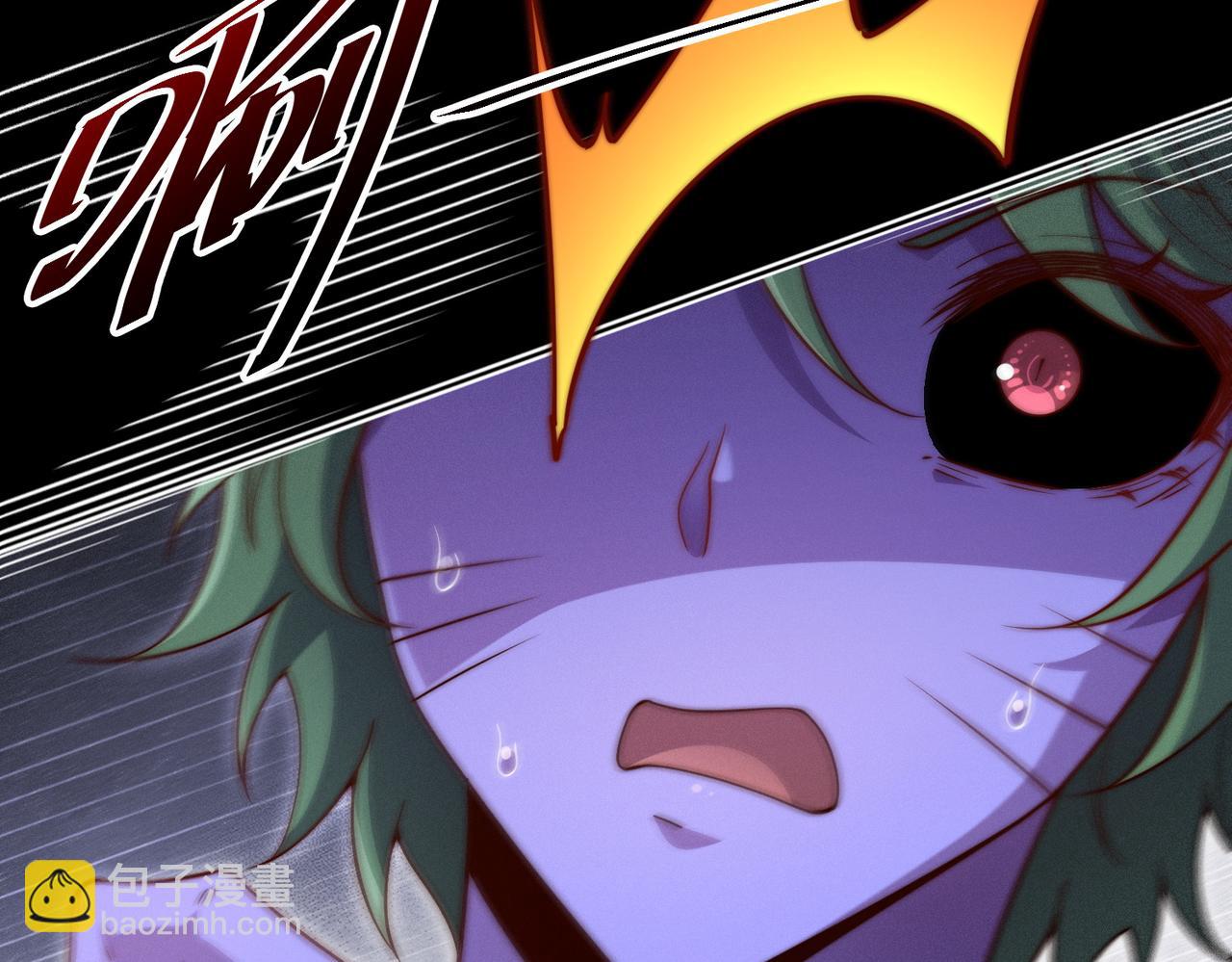 開局就無敵 - 第114話 奪標（一）(2/4) - 1