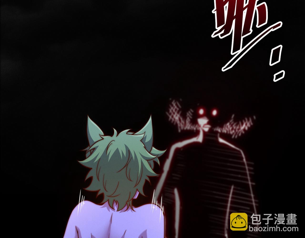 開局就無敵 - 第114話 奪標（一）(2/4) - 4