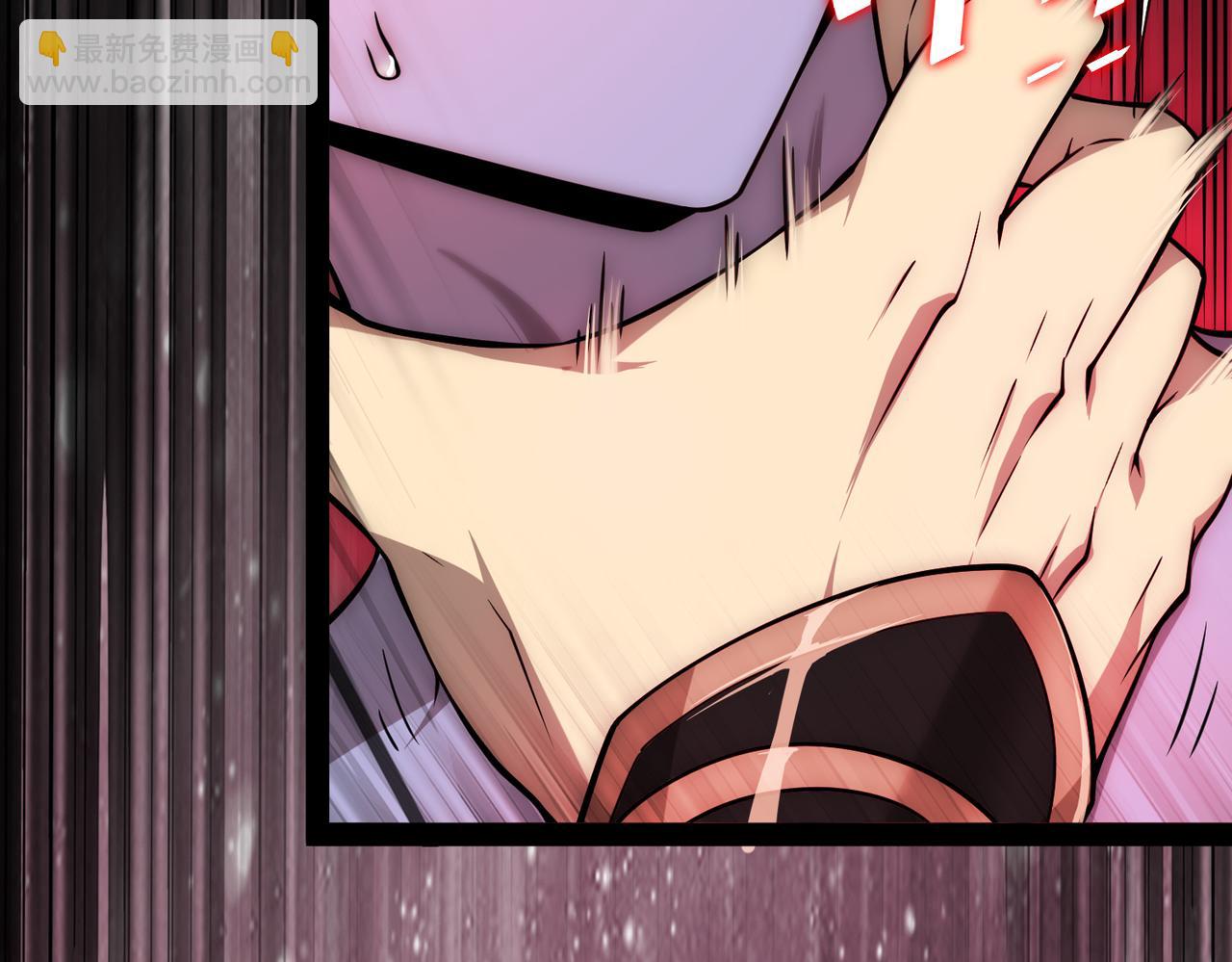 開局就無敵 - 第114話 奪標（一）(2/4) - 2