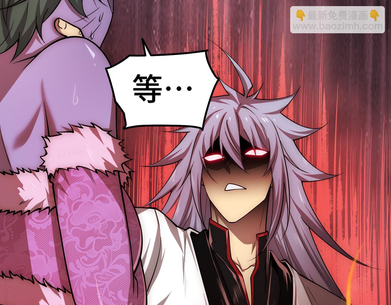 開局就無敵 - 第114話 奪標（一）(2/4) - 4