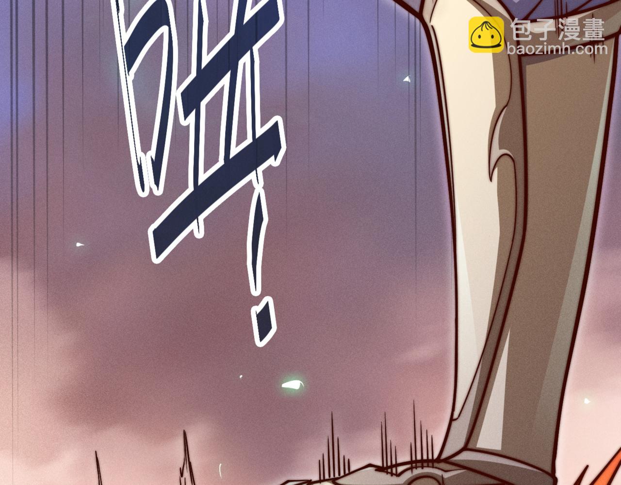 開局就無敵 - 第116話 殘暴僞神(3/5) - 5