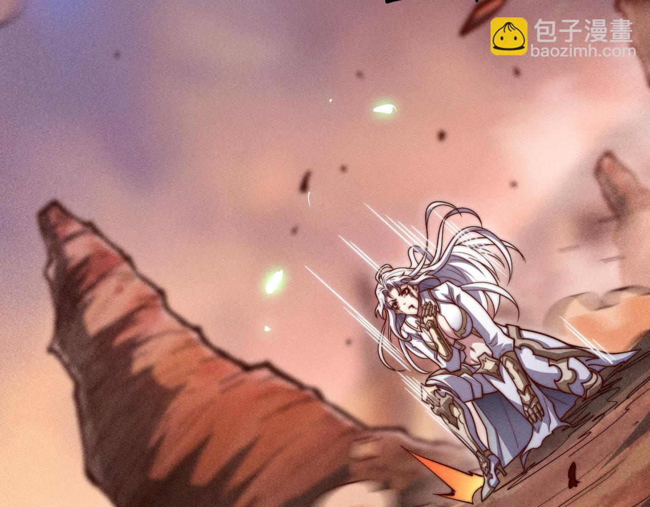 開局就無敵 - 第116話 殘暴僞神(3/5) - 8