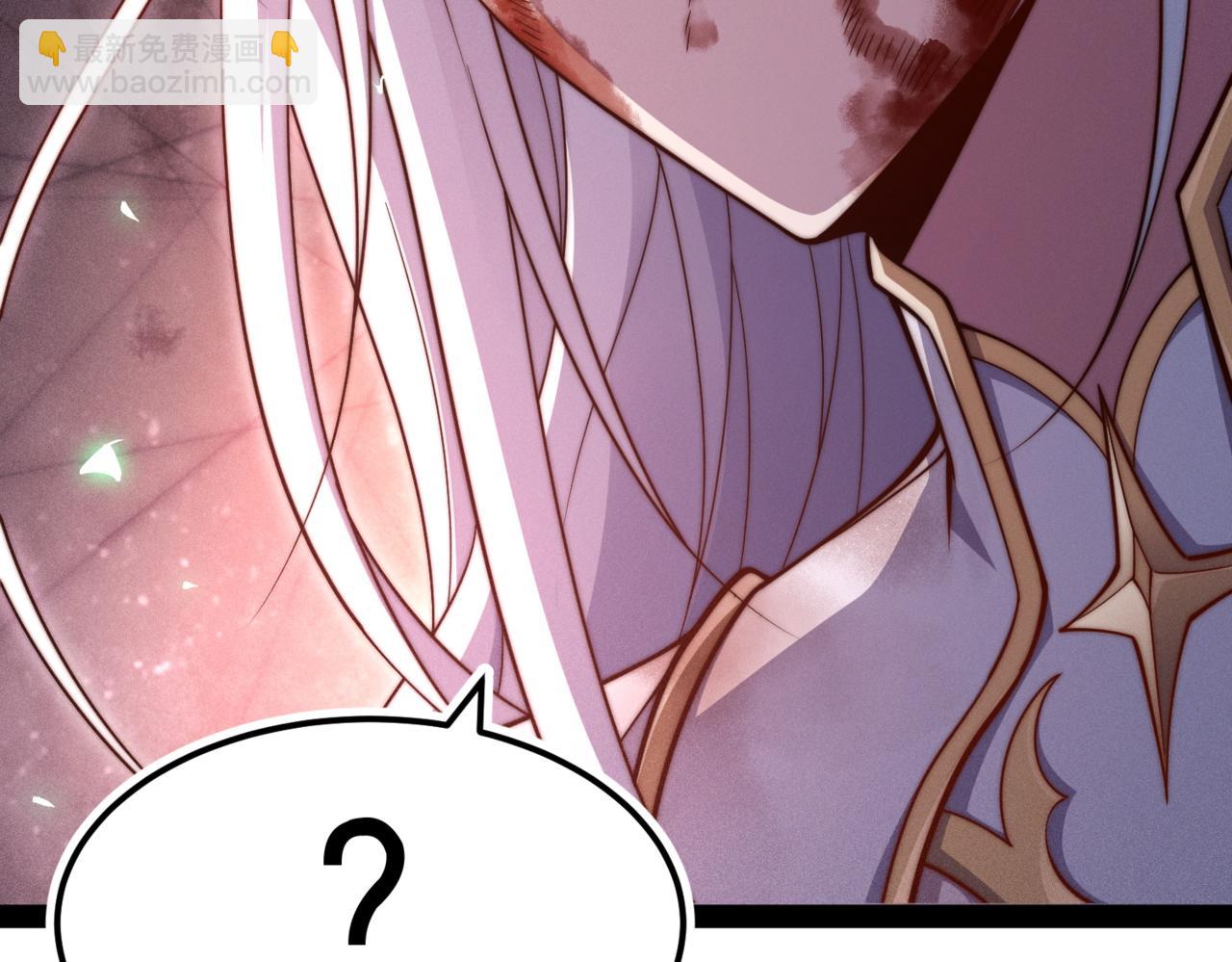 開局就無敵 - 第116話 殘暴僞神(3/5) - 4