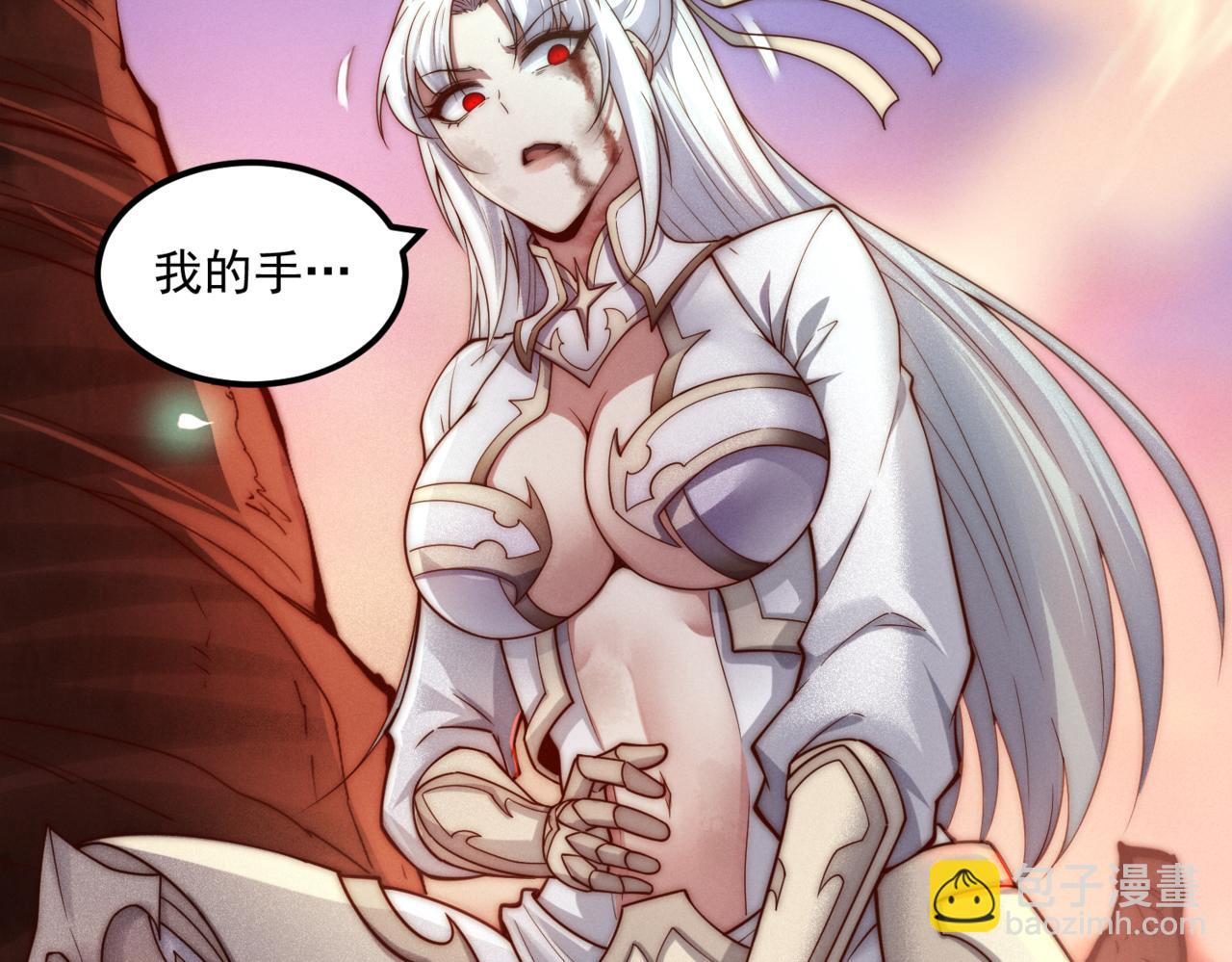 開局就無敵 - 第116話 殘暴僞神(3/5) - 7