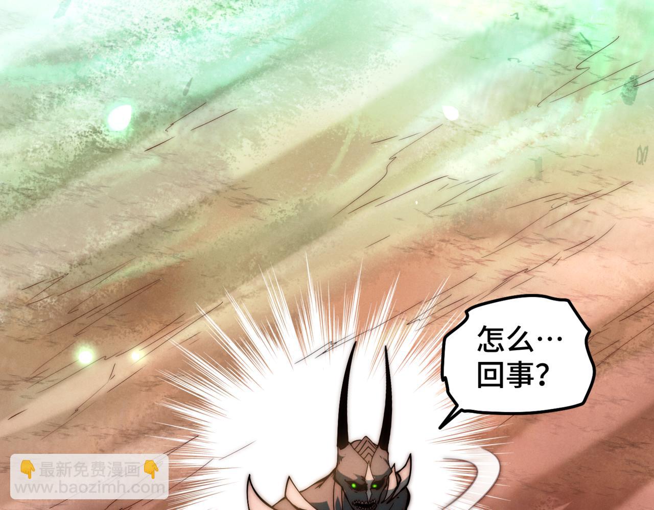 開局就無敵 - 第116話 殘暴僞神(3/5) - 3