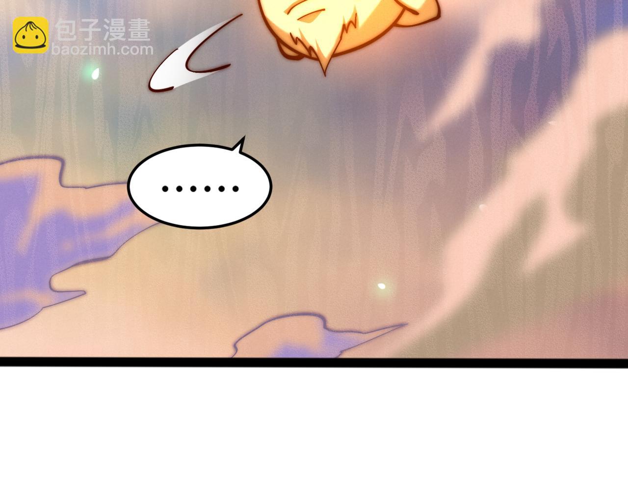 開局就無敵 - 第116話 殘暴僞神(3/5) - 8