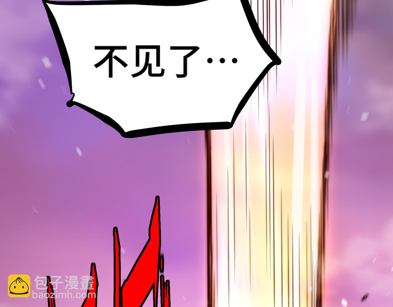 開局就無敵 - 第116話 殘暴僞神(3/5) - 6