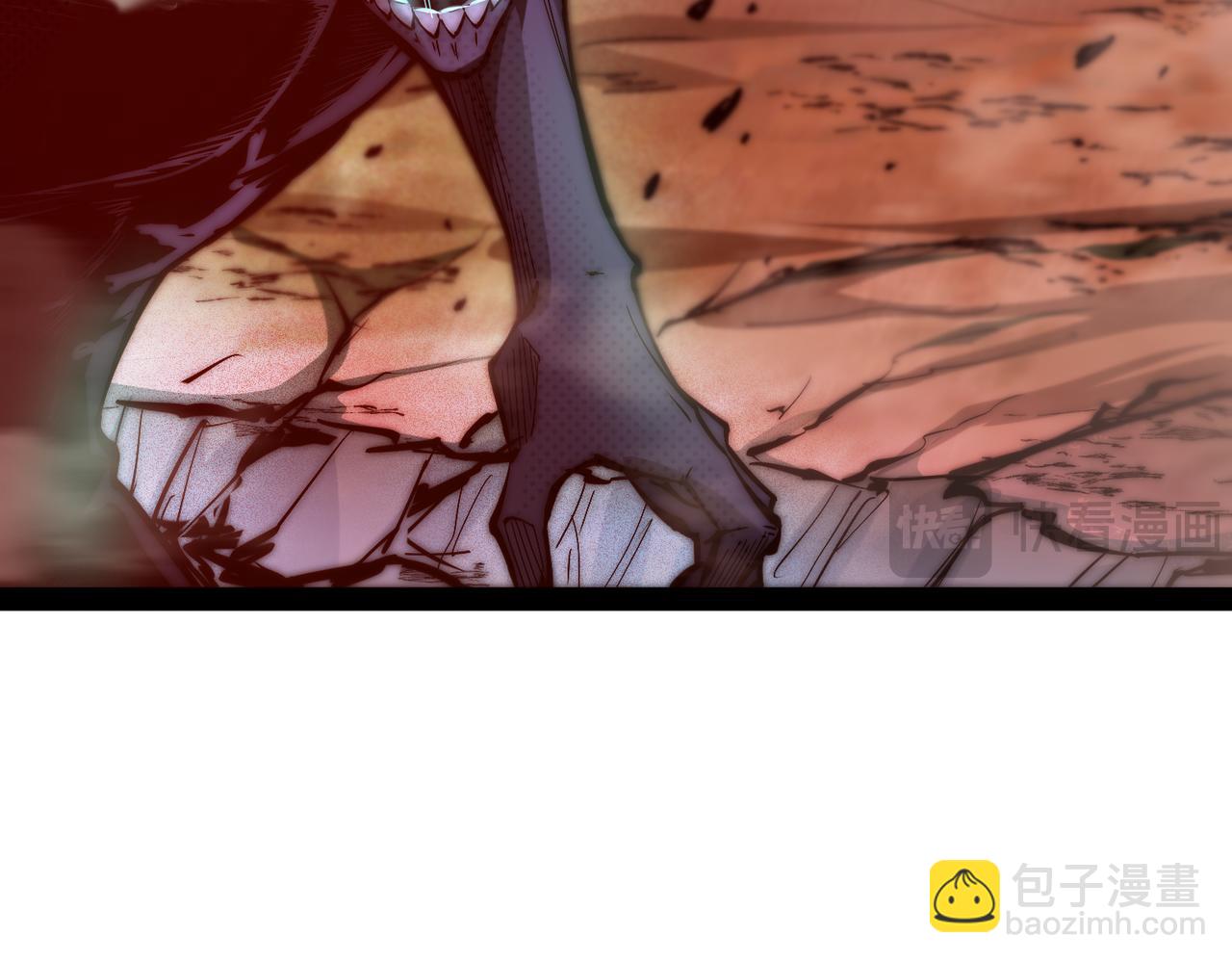 開局就無敵 - 第116話 殘暴僞神(3/5) - 5