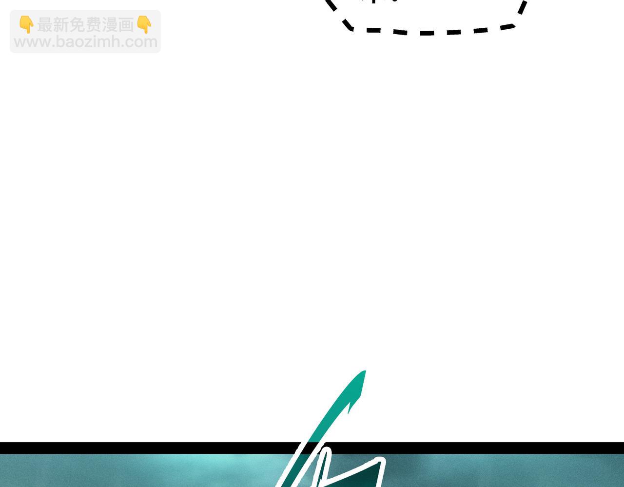 開局就無敵 - 第116話 殘暴僞神(4/5) - 5