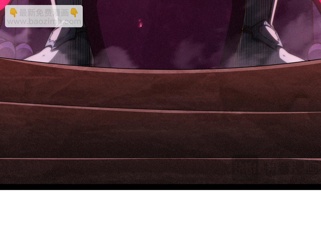 開局就無敵 - 第116話 殘暴僞神(1/5) - 8