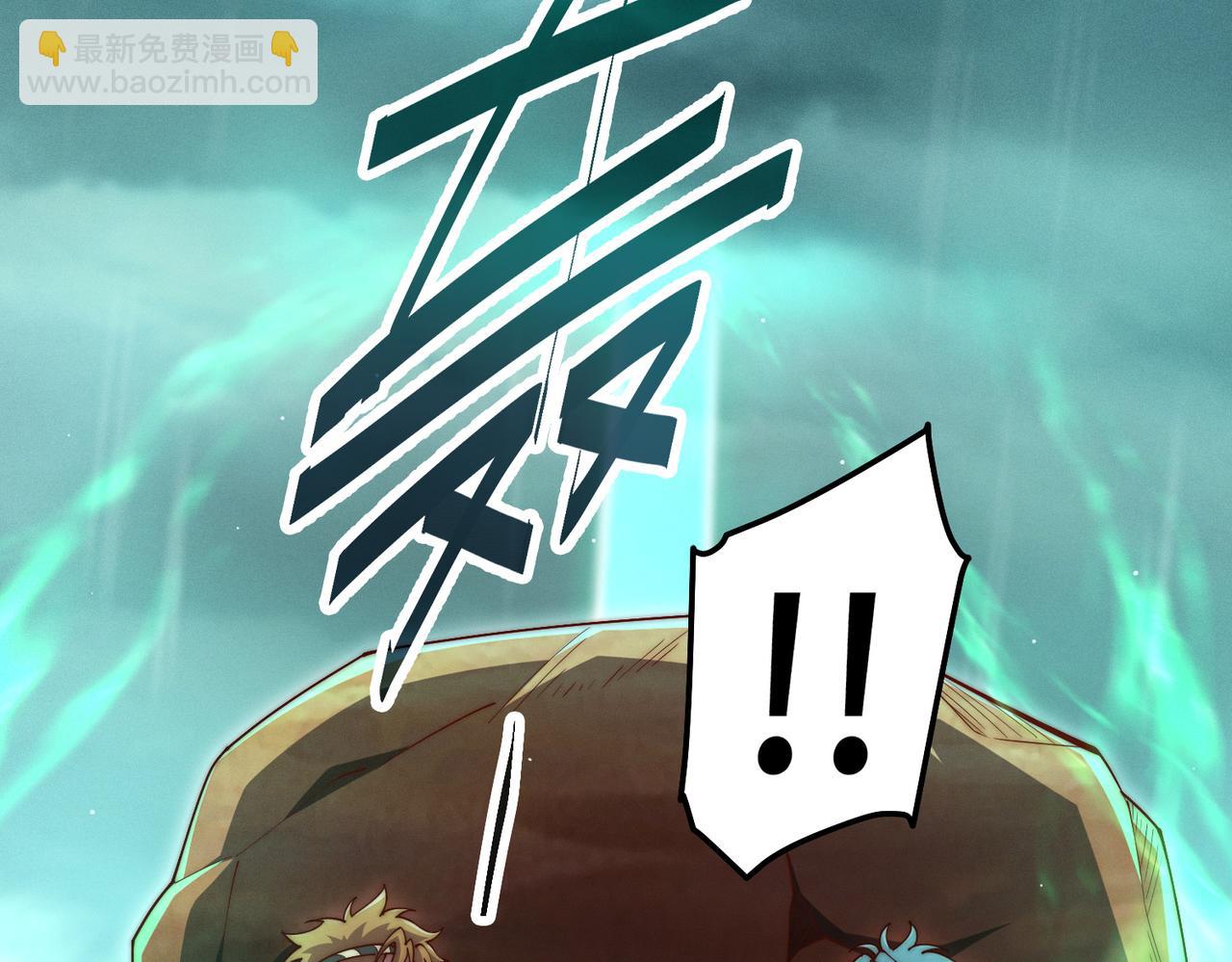 開局就無敵 - 第116話 殘暴僞神(4/5) - 6