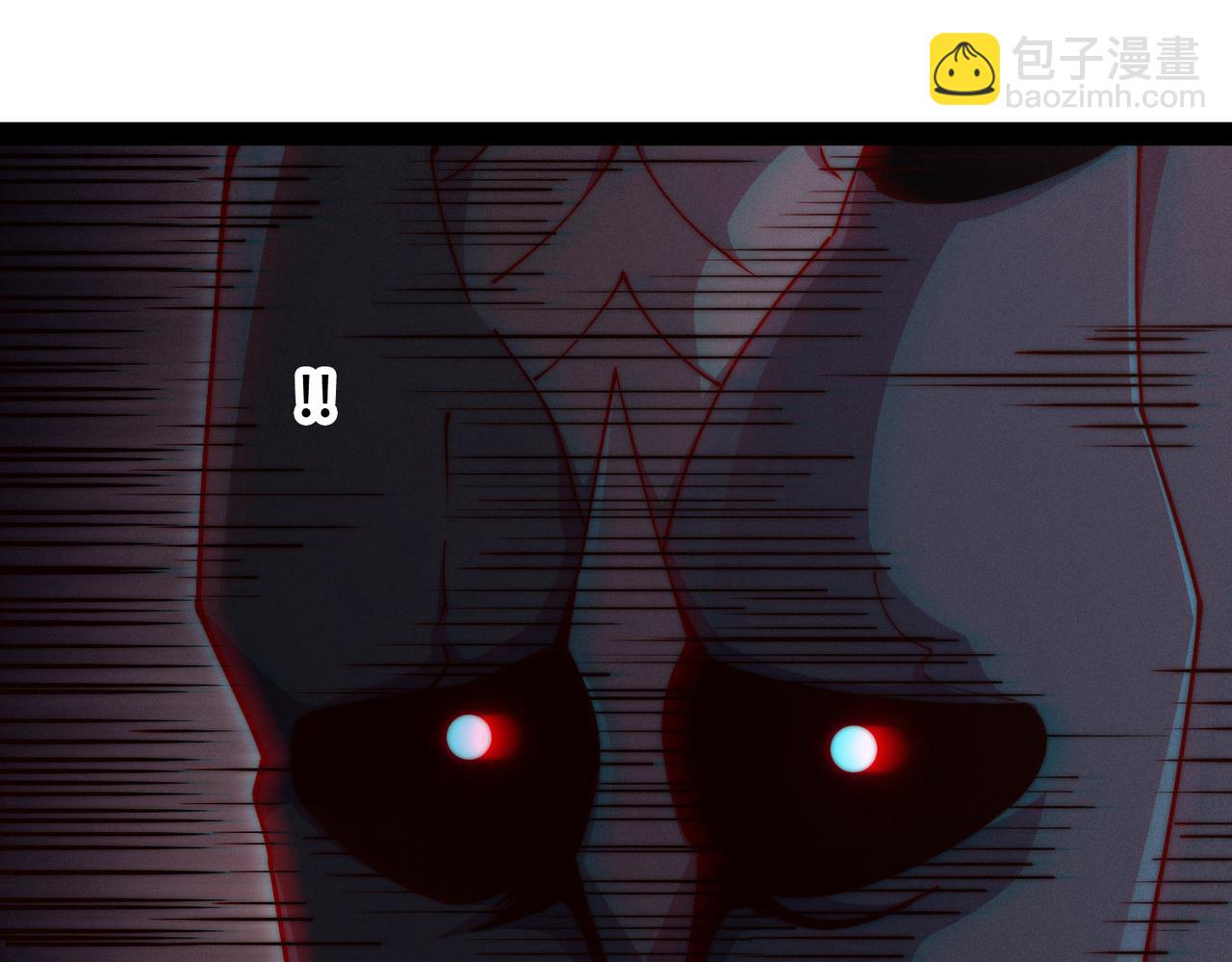 開局就無敵 - 第116話 殘暴僞神(4/5) - 1