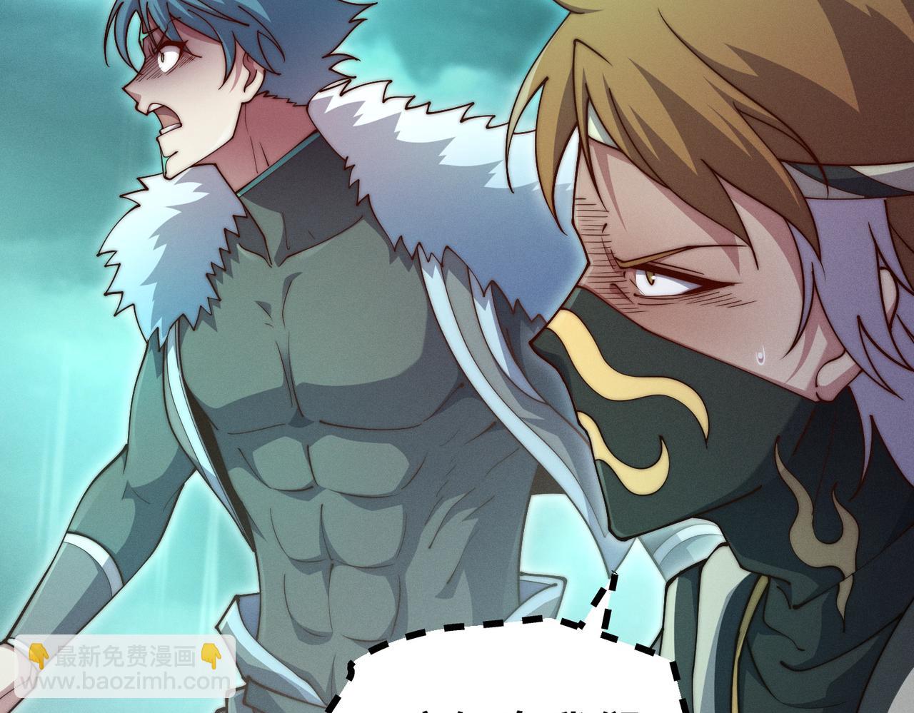 開局就無敵 - 第116話 殘暴僞神(4/5) - 2