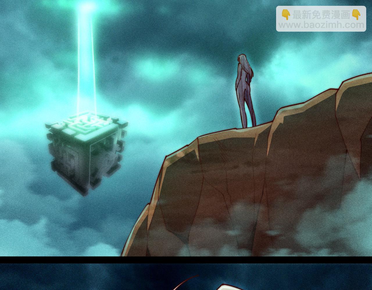 開局就無敵 - 第116話 殘暴僞神(4/5) - 3