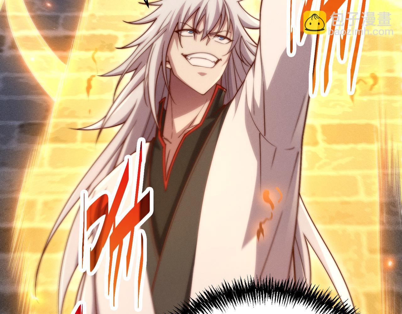 開局就無敵 - 第116話 殘暴僞神(4/5) - 6