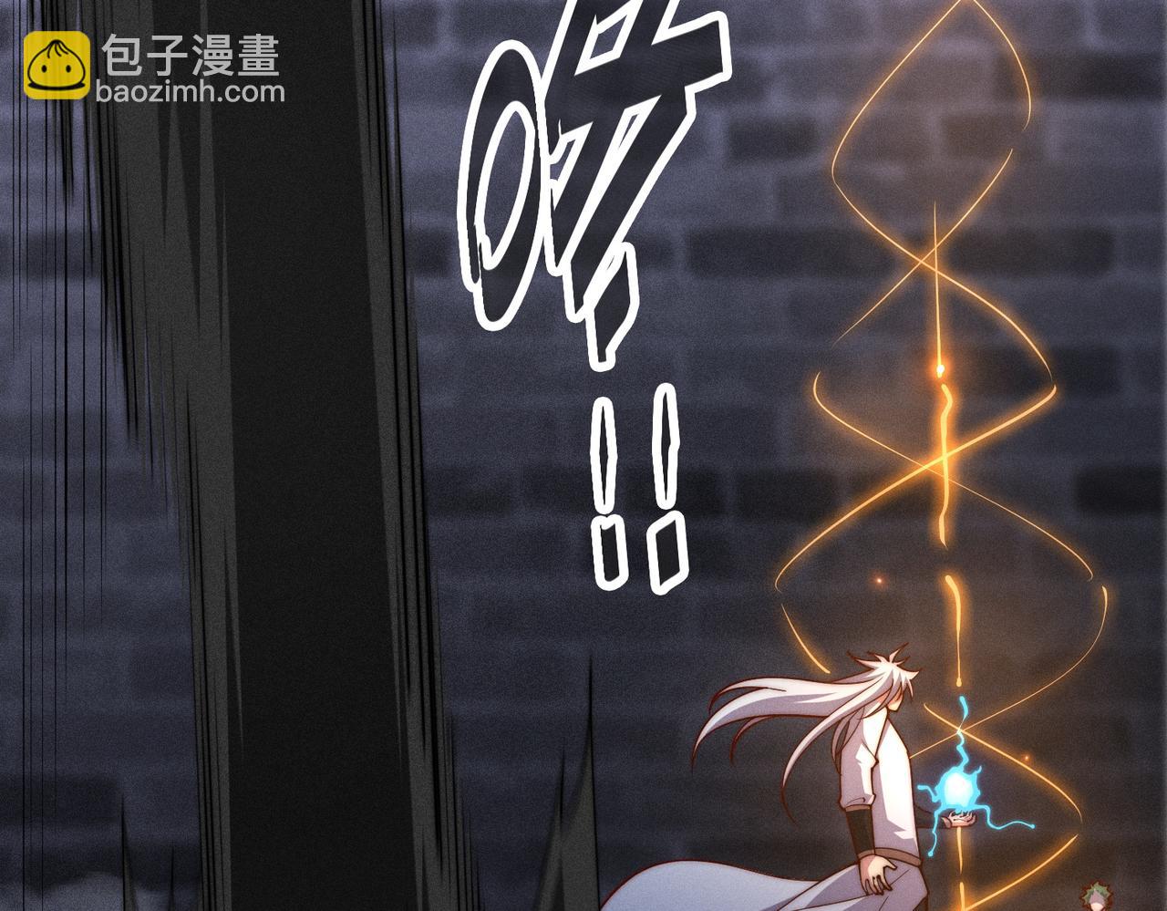 開局就無敵 - 第116話 殘暴僞神(4/5) - 3