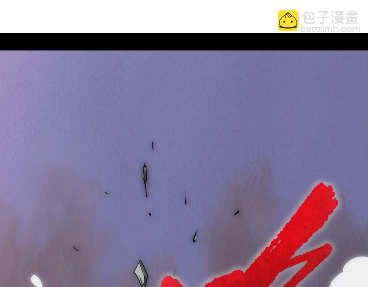 開局就無敵 - 第116話 殘暴僞神(1/5) - 5