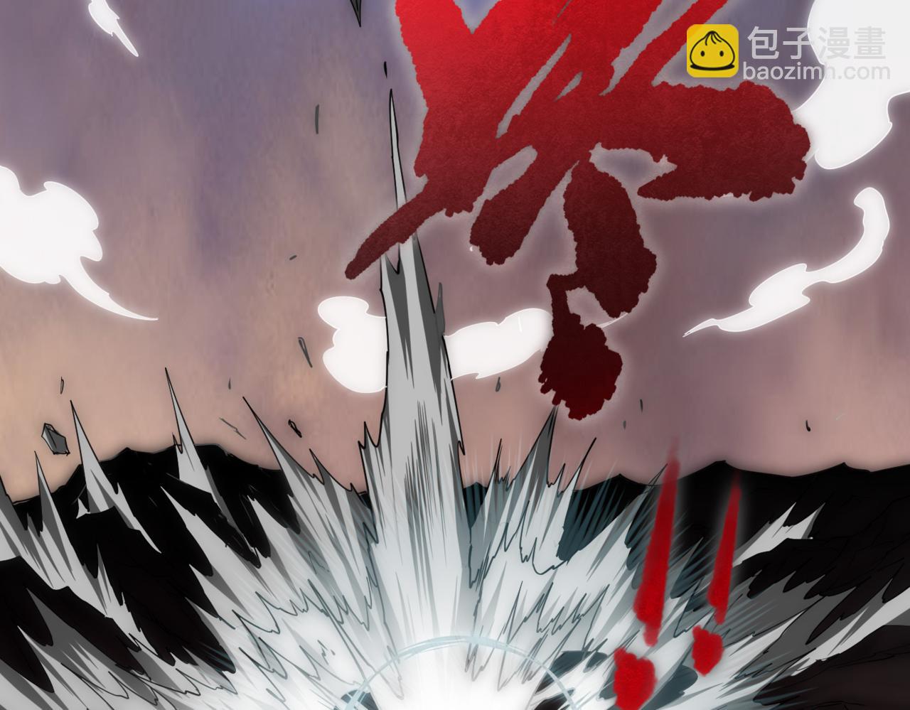 開局就無敵 - 第116話 殘暴僞神(1/5) - 6