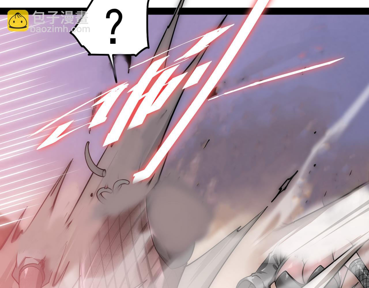 開局就無敵 - 第116話 殘暴僞神(1/5) - 5