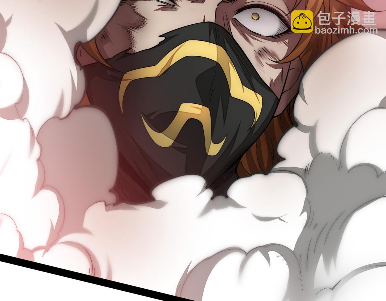 開局就無敵 - 第116話 殘暴僞神(1/5) - 7