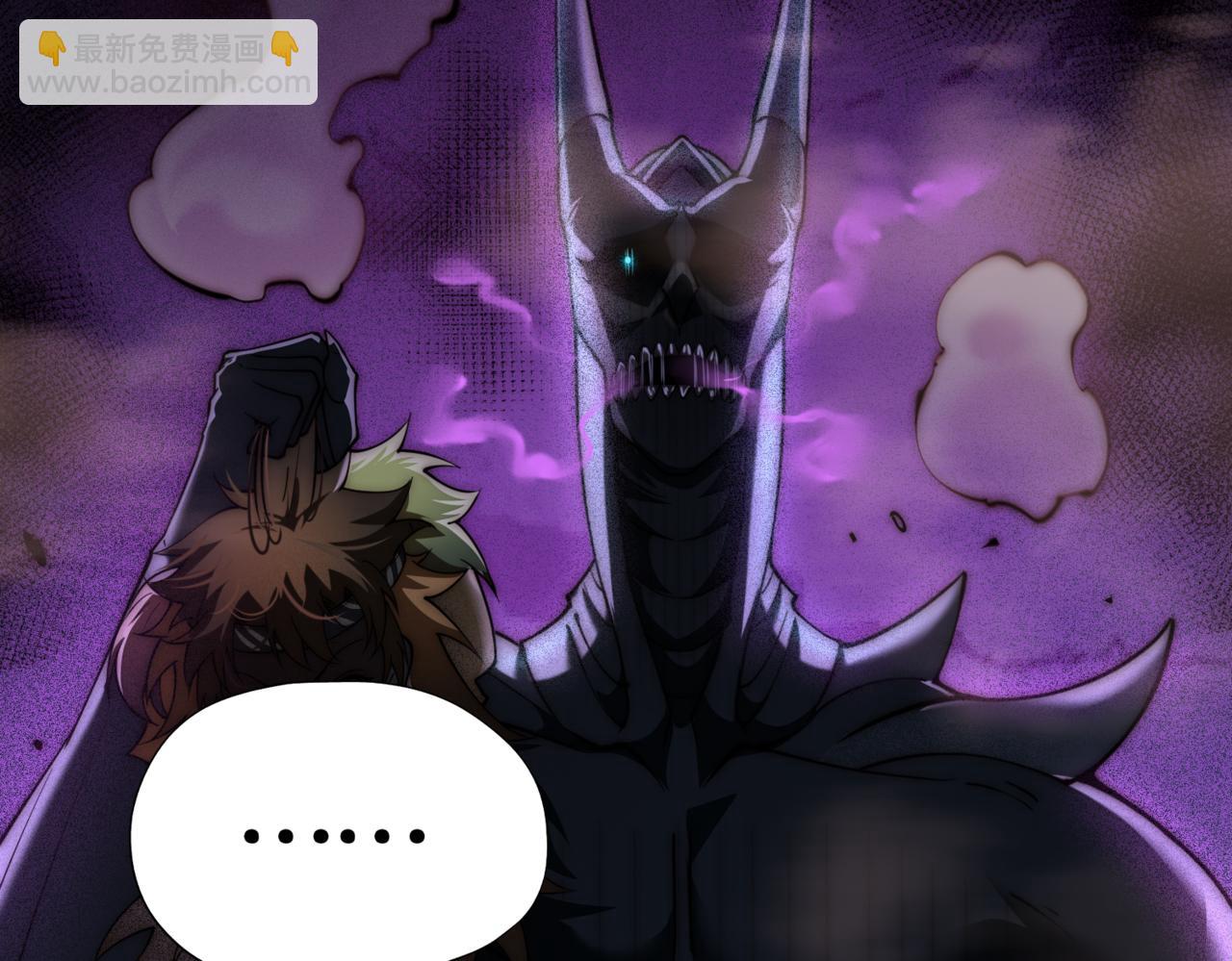 開局就無敵 - 第116話 殘暴僞神(1/5) - 1