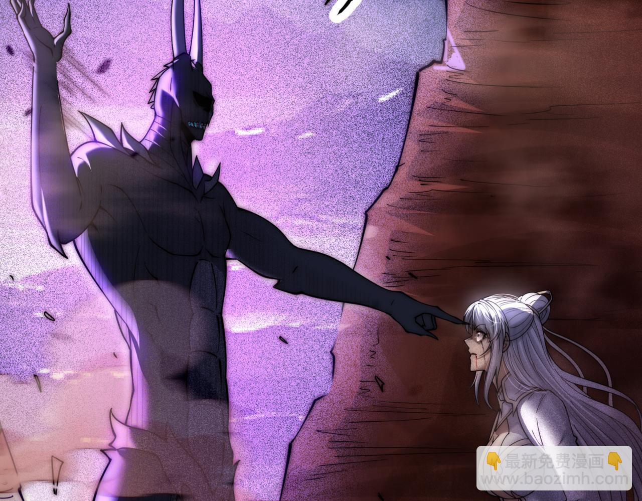 開局就無敵 - 第116話 殘暴僞神(2/5) - 1