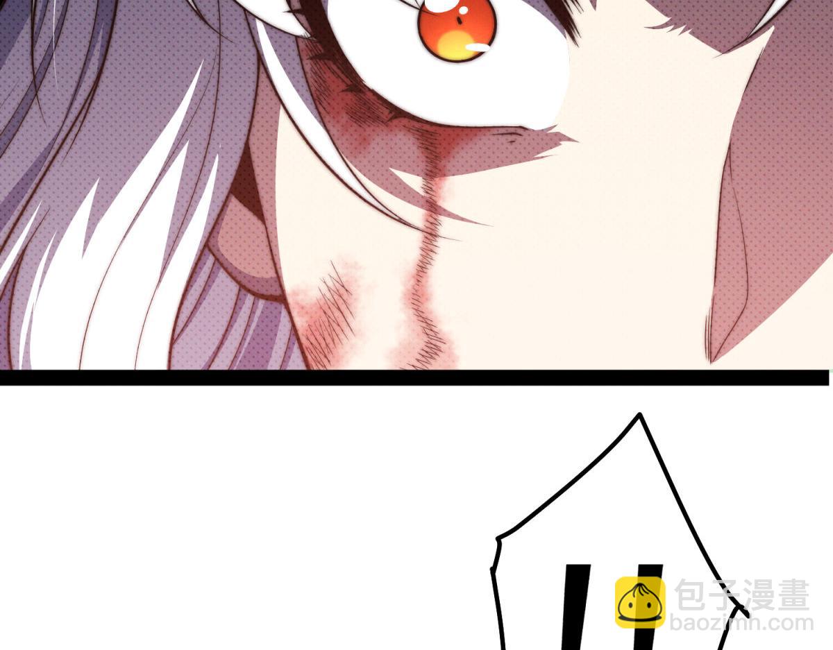 開局就無敵 - 第116話 殘暴僞神(2/5) - 5