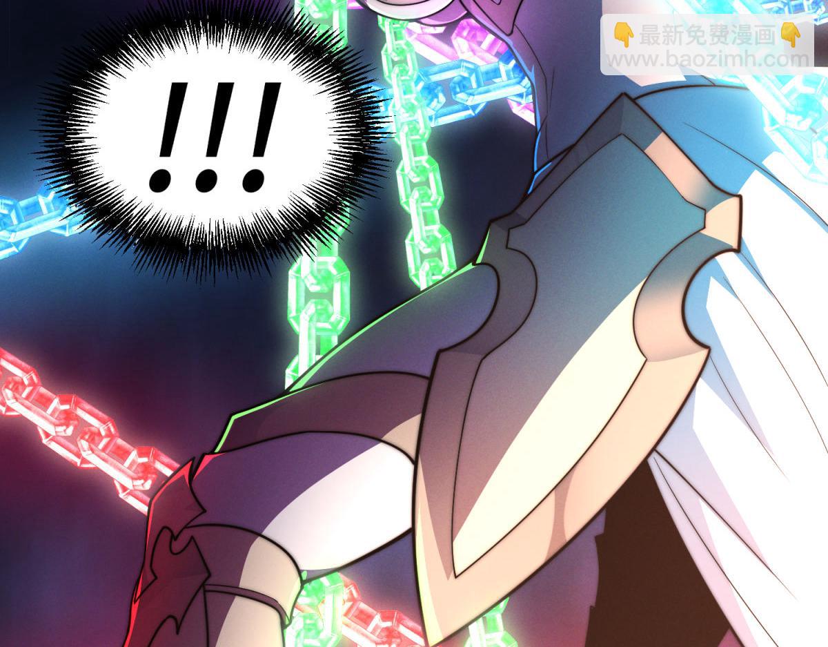 開局就無敵 - 第116話 殘暴僞神(2/5) - 2