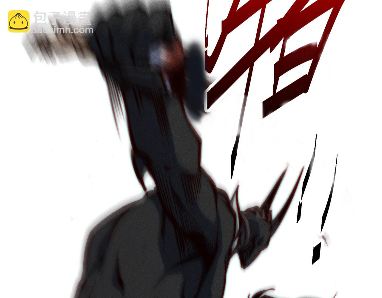 開局就無敵 - 第116話 殘暴僞神(2/5) - 2