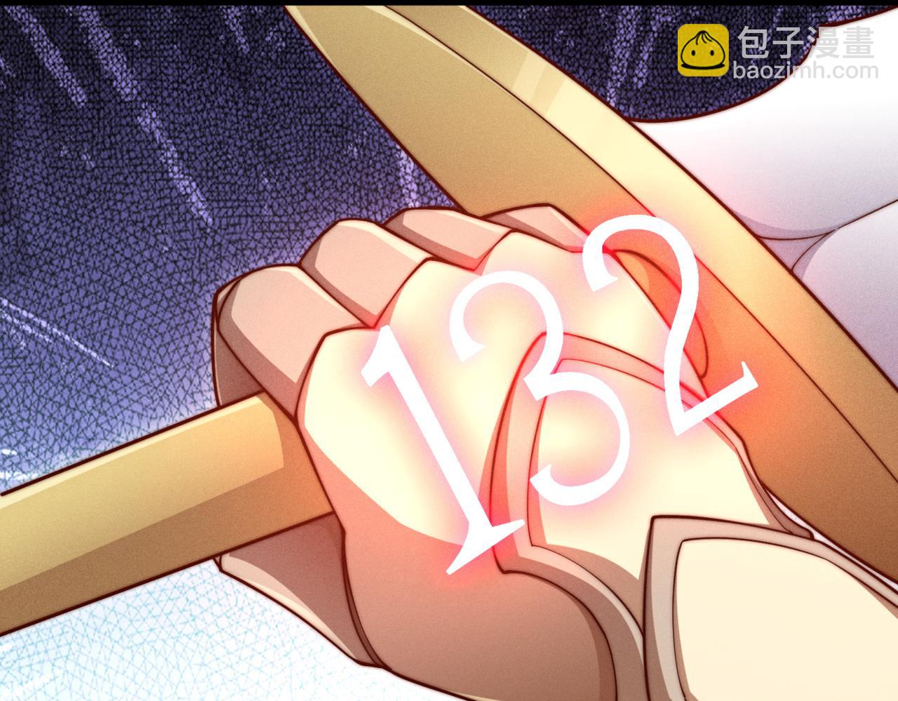 第118话 宣战(1/5)-第119话