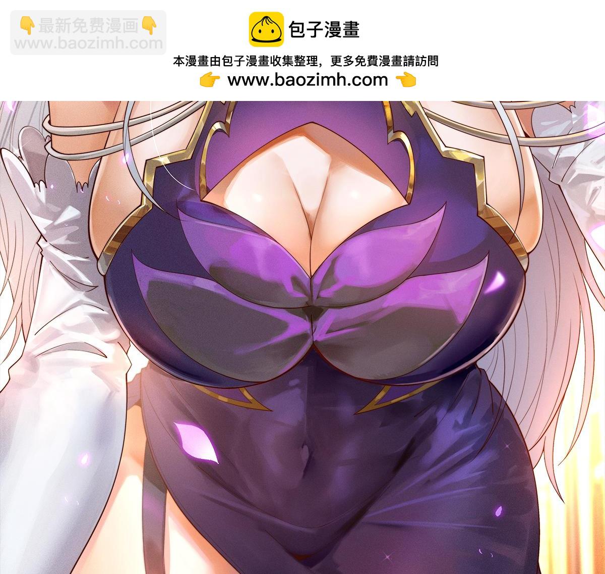 第118话 宣战(1/5)-第119话