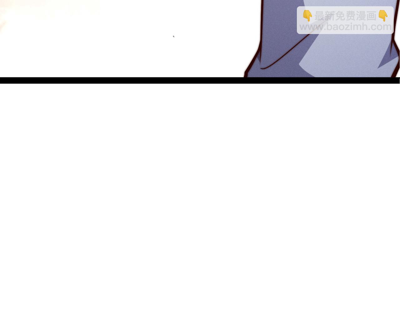 第118话 宣战(1/5)-第119话