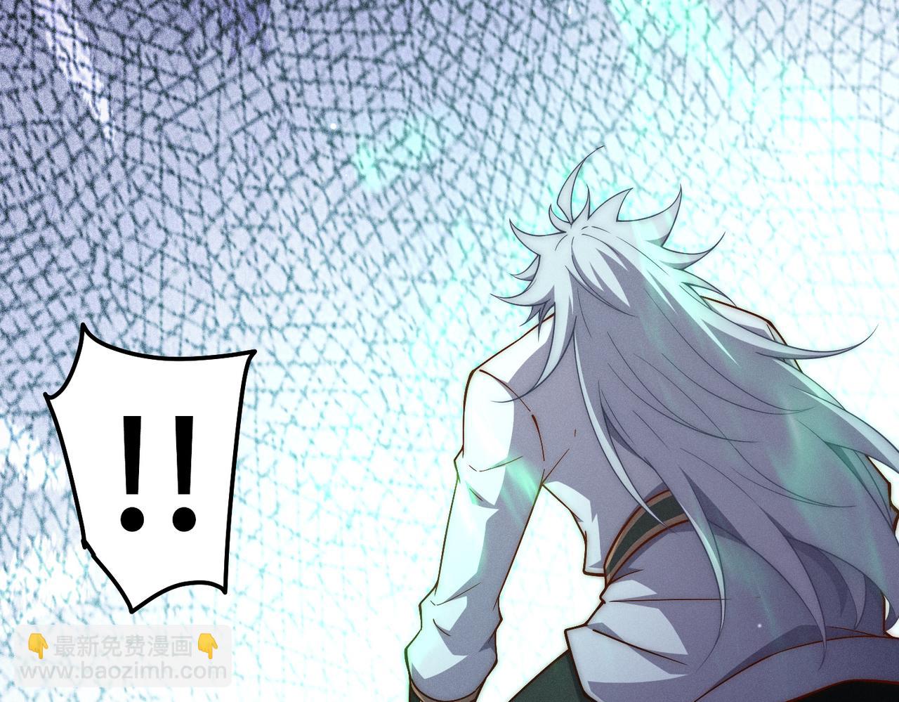 第118话 宣战(1/5)-第119话