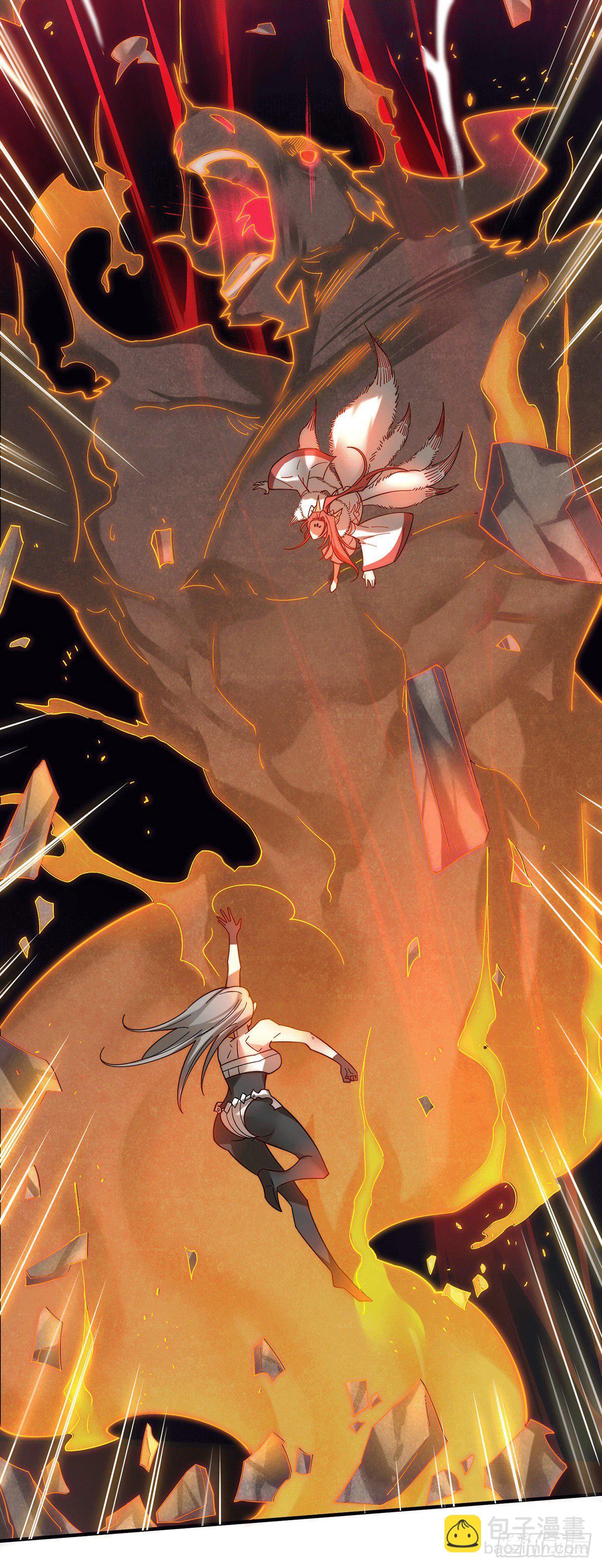 開局就無敵 - 第10話 救人(1/2) - 2