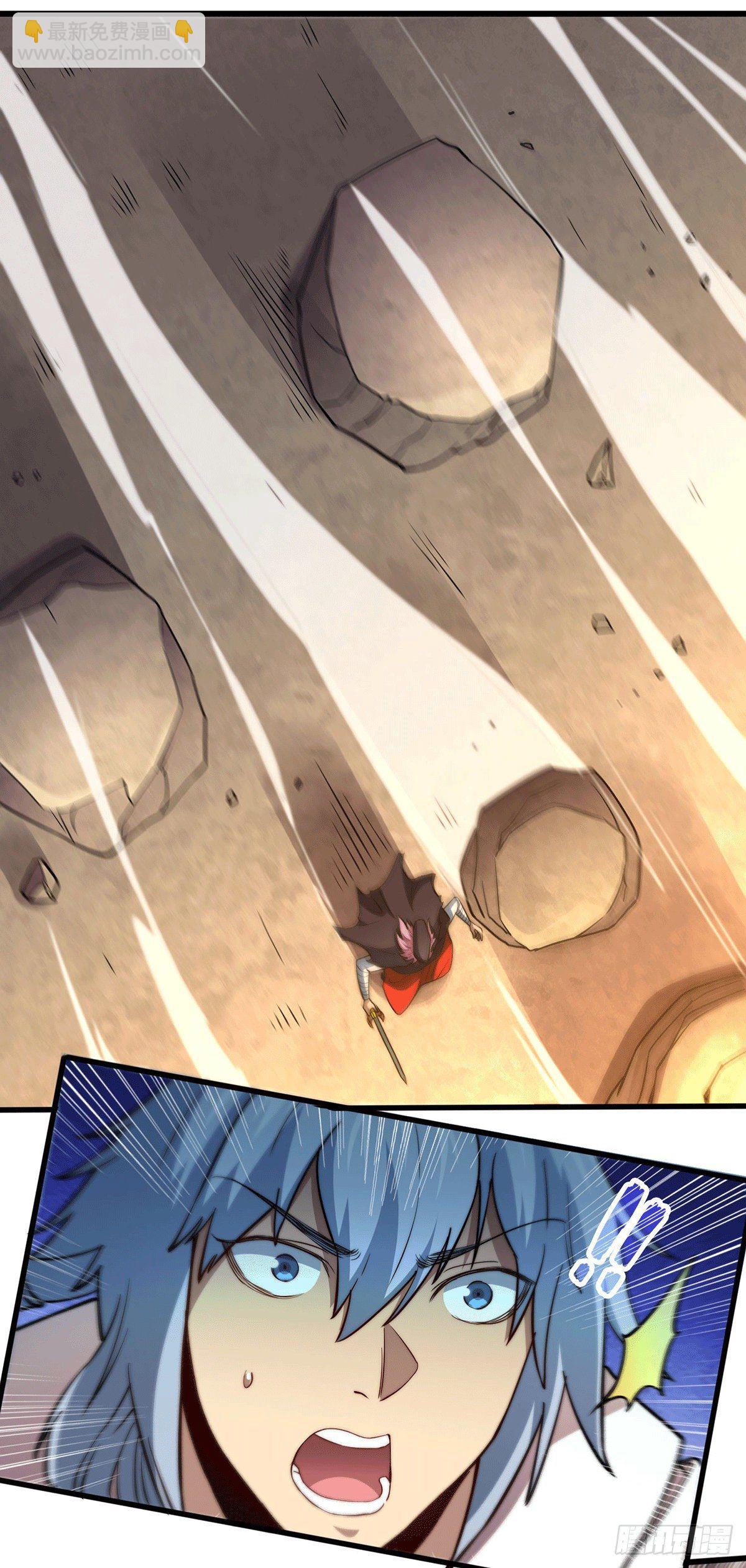 開局就無敵 - 第10話 救人(2/2) - 2