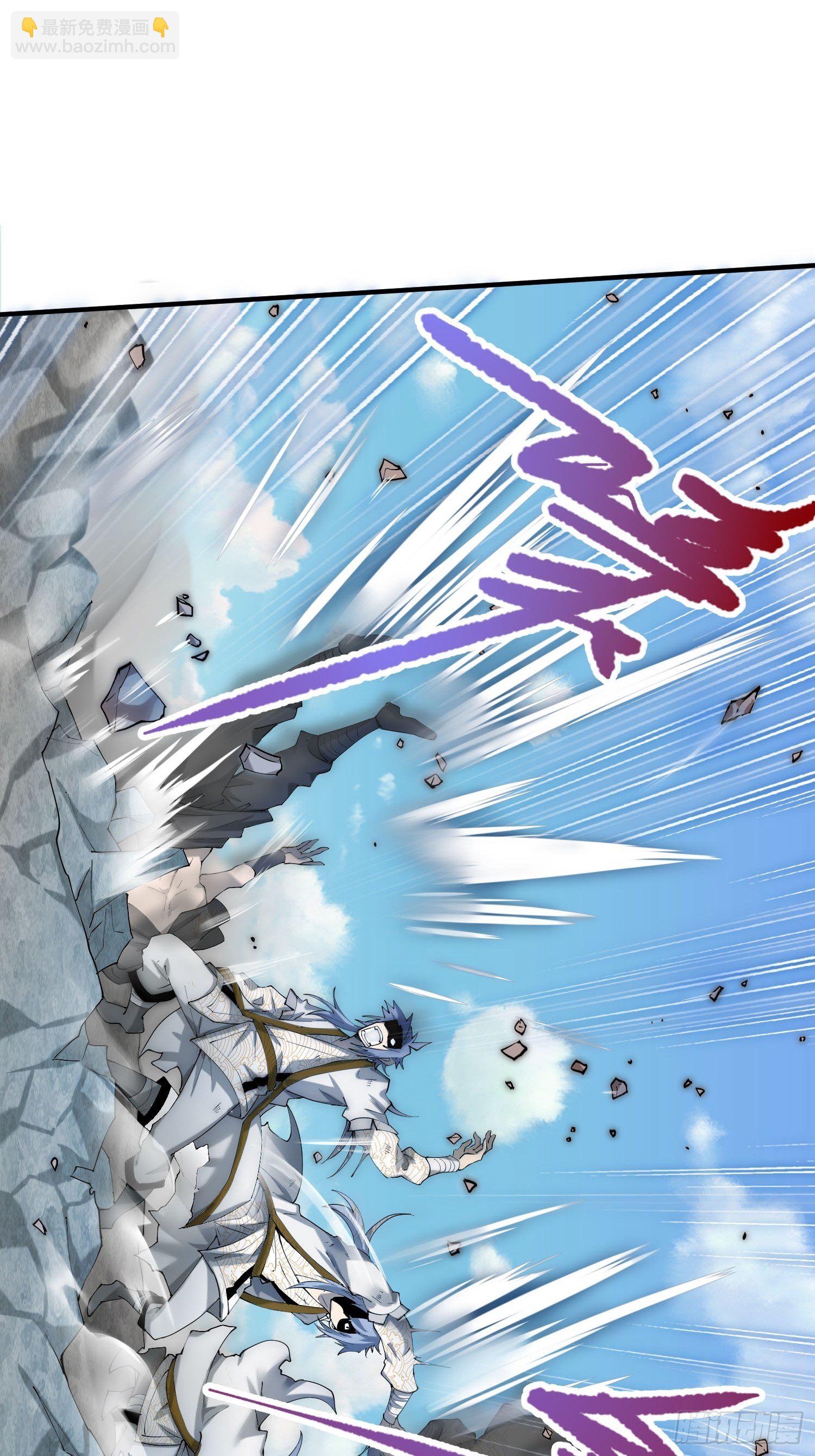 開局就無敵 - 第12話 凡人“大戰”元嬰(1/2) - 6