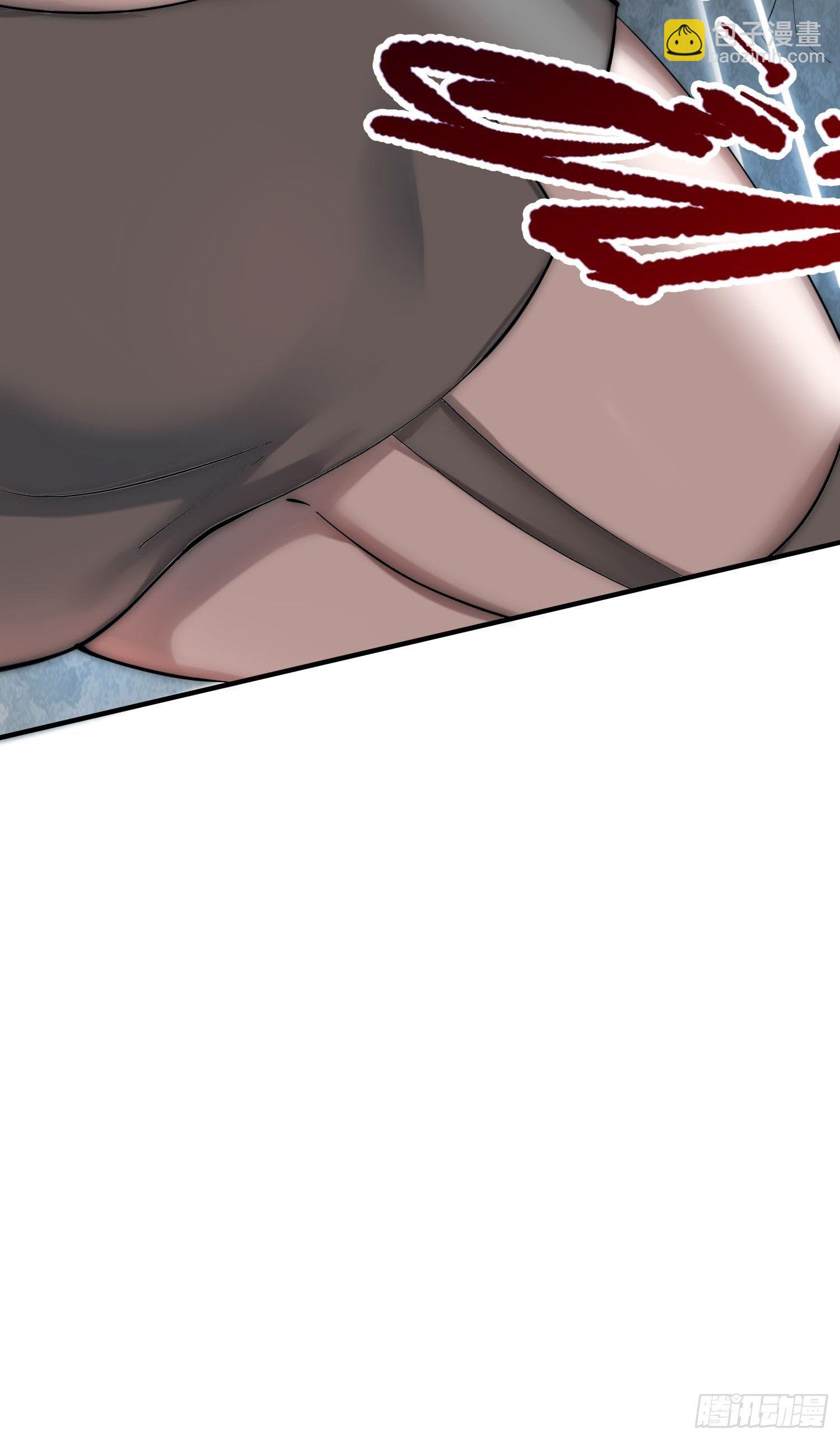 開局就無敵 - 第12話 凡人“大戰”元嬰(1/2) - 3